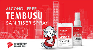 Tembusu - A True Symbol of National Pride
